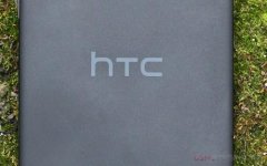 29日新机HTC发布 旗舰One A9疑似跳票