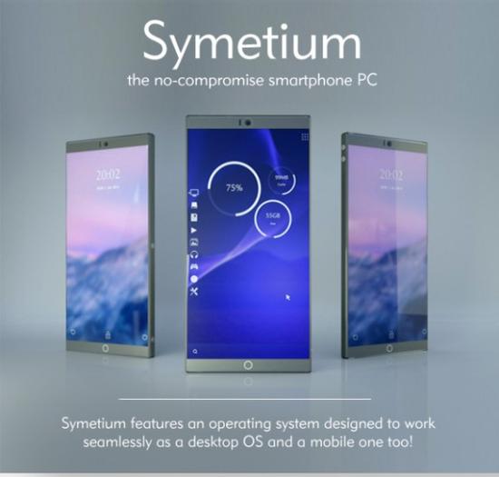 6GB内存+骁龙820 Symetium手机启众筹 