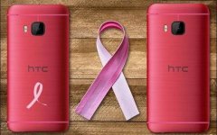 HTC推出M9粉色限量版 跟玫瑰金没关系