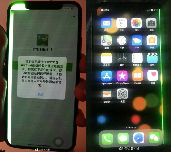 iPhone X爆各种屏幕问题 简直不忍直视